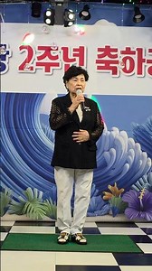저 하늘의 별을 찾아(유지나 곡)‐ 가수 장형란