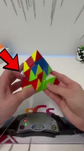 How fast can you solve the Master Pyraminx? 🤔