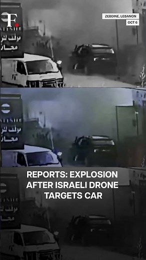 Lebanon: Car Explodes After Reported Israeli Strike, Two Dead | N18G