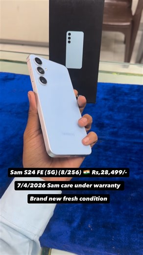 cell_pacific on Instagram: "Samsung S24 FE (5G) (8/256) Rs,28,499/- With bill full kit 7/4/2026 Sam care under warranty Brand new fresh Only @cell_pacific_ #samsung #samsungs24fe #instagram #vadodara #reels"
