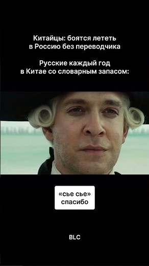 🟢Запуск продукта под ключ с BLC #blc #логистика