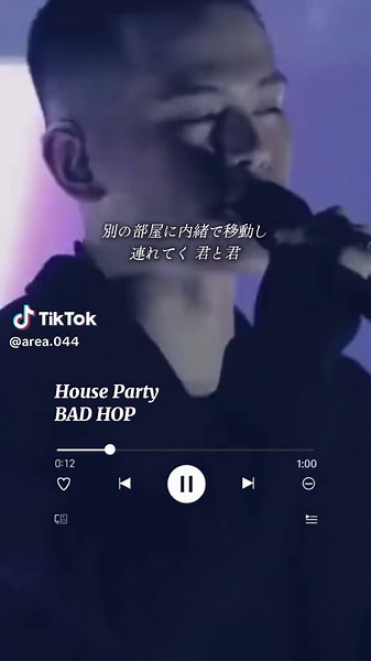 BAD HOPとTiji Jojoを呼んでハウスパーティーをしよう！