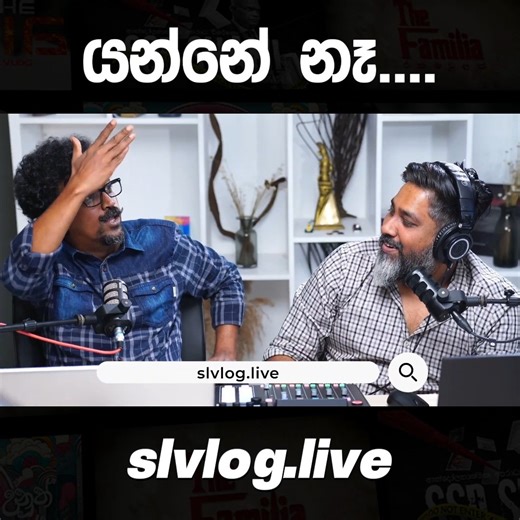 SL VLOG Community on Instagram: "යන්නේ නෑ... #SriLankaPolitics #viralvideo #politics #dailydose #srilankanpolitics #LocalNews #dailydoseofinternet #TheDIG #SLVlog #SriLanka #srilankatrending #srilankadaily #featured #srilankantiktok #srilankatoday #srilankapolitics #dailynews #hasa #srilanka #lka"