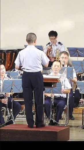 航空自衛隊 中部航空音楽隊「雨にぬれても」1 指揮：3等空佐 山本史月 たそがれコンサート2025 大阪城音楽堂 #shorts