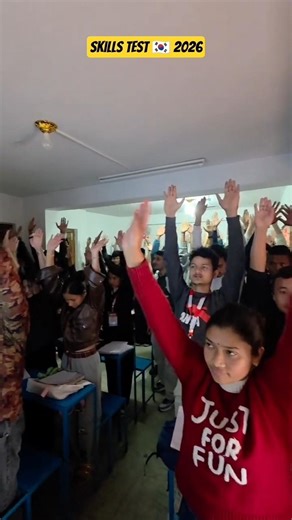 skills test class 🇰🇷#highlights #shortvideo #eps