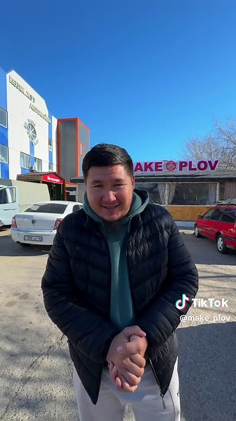 MAKE_PLOV АСТАНАҒА КЕЛДІ ЕНДІ АШЫЛАМЫЗ! . . . 📍БІЗДІҢ МЕКЕН-ЖАЙЫМЫЗ: АСТАНА қ. ЮГО ВОСТОК. СУБХАНБЕРДИНА 8 2 гис “MAKE_PLOV” #elbruso #fyp #pyf #rge #тикток #инстаграм #еда #ресторан #астана #жизнь #все #рек #тренд #elbruso #fyp #pyf #rge