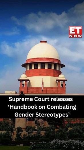 In a landmark feminist move, the Supreme Court has released a ‘Handbook on Combating Gender Stereotypes’. The motive to release a legal glossary is to eliminate the use of inappropriate gendered terms used in legal discourse especially towards women. It identifies language that promotes gender stereotypes and offers suitable alternatives, flagging common but incorrect reasoning patterns based on gender stereotypes, particularly those about women. Judges from now will use 'unmarried woman', inste
