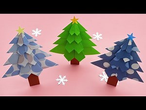 How To Fold An Origami Christmas Tree | 摺紙聖誕树