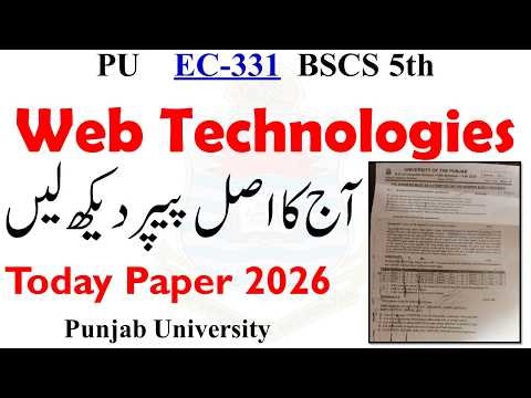 BSCS 5th Semester Web Technologies Fall 2025 Paper PU