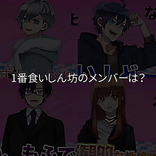 カラフルピーチえとさんが可愛すぎる理由