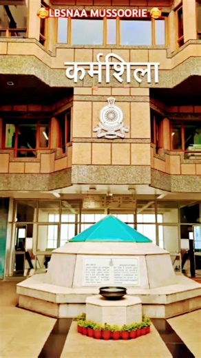 Lbsnaa Masoori IAS training centre #viral #educational #trending #videos