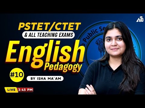Ctet And Pstet 2026 English Class | English Pedagogy for All Teaching Exams By Isha Ma’am