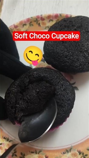 Oreo Dairy Milk Chocolate Cupcake in Silicone Mould | Easy Oven Recipe