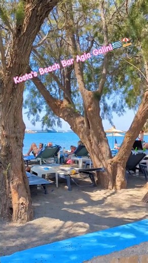 Crete