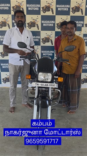 2017 BS4 corpuretor model Hero splendor plus delivery post cumbum theni TN secondhand usedbikes