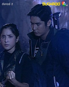 2.2M views · 45K reactions | ฉันจะทำให้ตัวเองบาดเจ็บ...