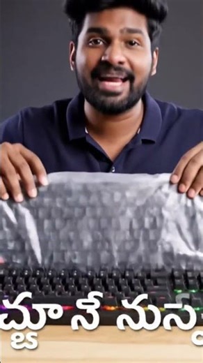 unboxing the keyboard in telugu