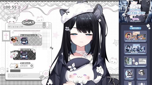 【花礼Harei直播回放】鼠唱会儿^^【2026.01.25】