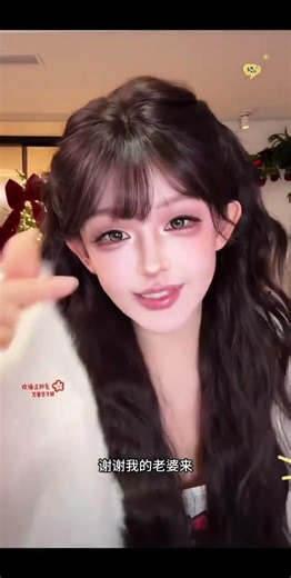 Transform Your Look: Short Egg-Shaped Curls Unleashed a New You