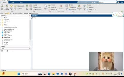 BMS开发方式讲解与演示（一）