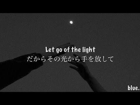 ［和訳］Darkside - Alan Walker ft.Au/Ra&Tomine Harket