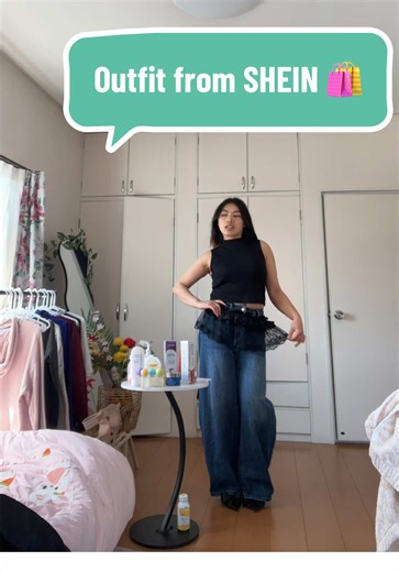 Aaja ko outfit 🤍 leather jacket mini skirt denim jeans Man paryo bhane profile ko link hernu hola ✨ discount code - U53AN #OOTD #sheinhaul #sheinoutfit #outfitinspo #TikTokFashion @SHEIN JAPAN @SHEINUS @SHEIN