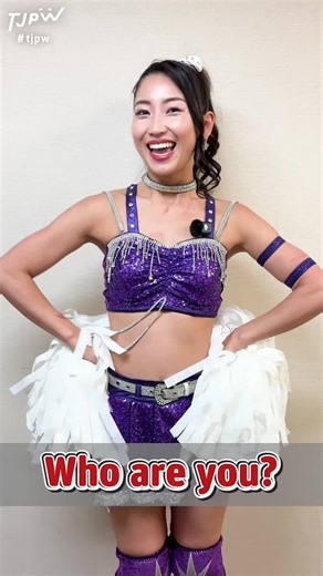 Mifu Ashida brings her cheerleader spirit and energy every time she enters the ring. Next month, you can see Mifu in action during TJPW's Texas Stampede! And when you use the code TJPWStrong during checkout, you'll save 15% off your purchase! You WON’T want to miss out on this show, @tjpw2013 Austin’s event will be March 17 & 18th at: The Palmer Events Center @palmereventscenter 900 Barton Springs Rd, Austin, TX 78704 Dallas’ event will be March 21st at: The College Park Center @utacollegepark 6