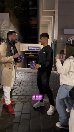 62K views · 3.4K reactions | Choose The Box And Get Mystery Gift  #car #mycar #ferrari #corvettec8 #corvette #prank #foryou #funny #lamborghini #luxurycars #caprice #prankvideo #lol #eidansanker #trending #funny #kindnessiscool #mycat | Andres Castillo | Facebook