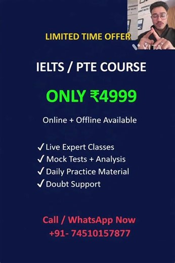IELTS/PTE Course ₹4999 😱 Limited Offer | Online + Offline