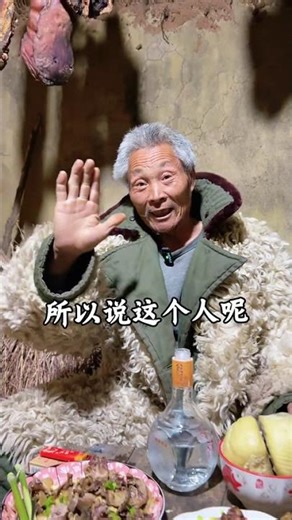 Life's Three Tables: From Birth to Blissful Eating