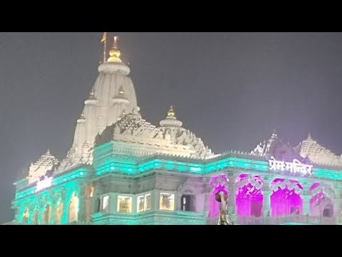 Open path is live! Question & Answers ❓