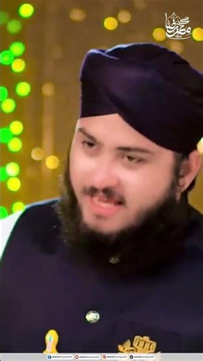 12 Rabi-Ul-Awal 1st New Naat 2025 || Ishq e Nabi ﷺ Main || Moiz Raza Qadri || InDoor Shoot ( P-02 )