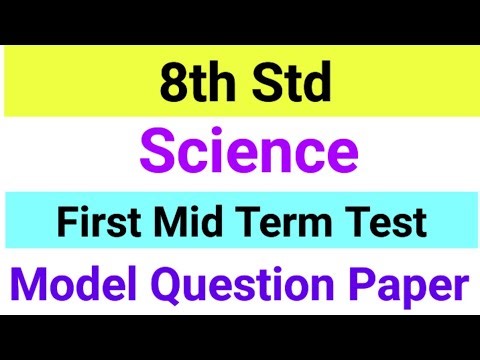 8th Std - Science | First Mid Term Test - Model Question Paper