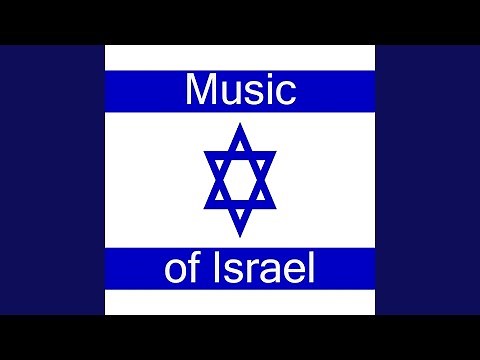 Israeli Traditional Music
