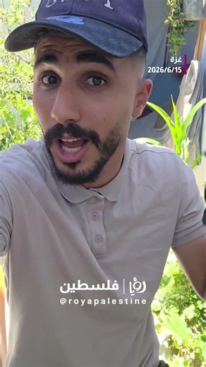 بين العقارب والأفاعي والقوارض حياة النازحين في الخيام بين المخاطر