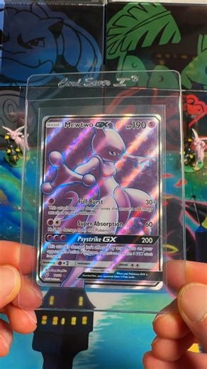 Guess the Value! #29 Mewtwo GX