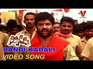 RANDI KADALI RANDI VIDEO SONG | NIPPURAVA | BALAKRISHNA | KASTHURI | VIJAYASHANTI | V9 VIDEOS