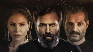 Al Hayba Al Rad Episode 8: Breaking Bones Battle and Ali Escapes from Prison | Al Bawaba