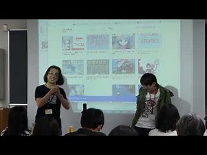 2024年オープンキャンパス模擬授業「白熱SF教室 青木敬士先生とSF作家・人間六度（卒業生）による対談」
