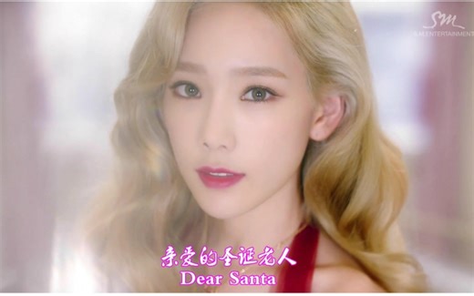 [中英字幕] 少女时代TTS《Dear Santa》Music Video 英文版