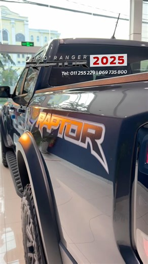 Looks like a Golden Sticker on Ford Ranger Raptor 2025
