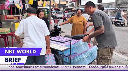 2.1K views · 46 reactions | : FULL MOBILIZATION FOR FLOOD RELIEF IN SOUTHERN THAILAND Government agencies, military units, and community groups in southern Thailand have joined efforts to provide rapid relief to families affected by severe flooding. | NNT- National News Bureau of Thailand | Facebook