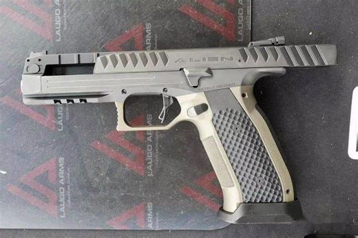 Alien手枪原理简析【WOG】