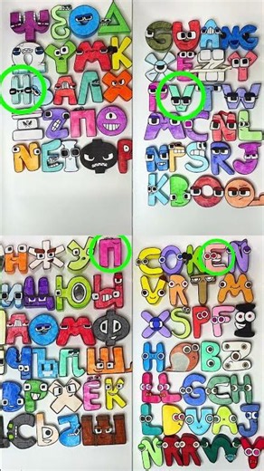 Find the Letter before the circle does COMPILATION #alphabetlore