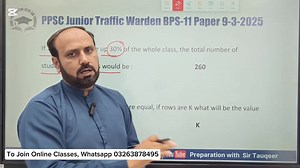 https://whatsapp.com/channel/0029VaCrDEpKbYMVERoqQc1h 👆👆👆👆 Join PPSC FPSC NTS OTS KPSSC AJKPSC CSS PMS free Whatsapp group Whatsapp Sir Tauqeer 03263878495, for Admission in Classes وہ تمام سٹوڈنٹس جو تیاری کے لئے ہمارے نئBatch_63 Classes میں ایڈمیشن لینا چاہتے ہیں۔وہ اپنی رجسٹریشن کرا سکتے ہیں۔ ایڈمیشن لینے سے پہلے ہمارے یوٹیوب چینل پر موجود ڈیمو لیکچر سنیں Free demo Lecture on YouTube 👇 https://youtu.be/KY-Cf4swJHw #ppsc #fpsc #ppscpreparation #nts #ots #css #SPSC_Screening_test #PPSCMCQS