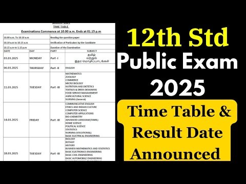12th public exam time table 2025 tamil nadu | public exam time table 2025 Tamil Nadu | 12th Public
