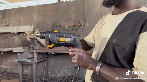 ترابينو 750 وات: المميزات والتفاصيل للبيع