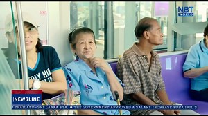 Starting November 30th, a new payment option will be available for electric train travel. Passengers can now use EMV Contactless cards, which are compatible with both debit and credit cards. | NNT- National News Bureau of Thailand | Facebook