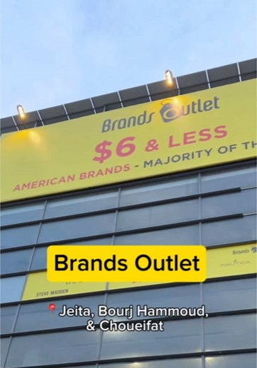 Say hello to winter! Shop new deals at crazy prices available now at our stores in📍Jeita, Bourj Hammoud & Choueifat