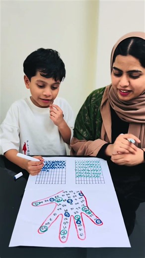 Number tracking Game part 2🤩#funny #games #challenge #viral #trending #shortsfeed #youtubeshorts
